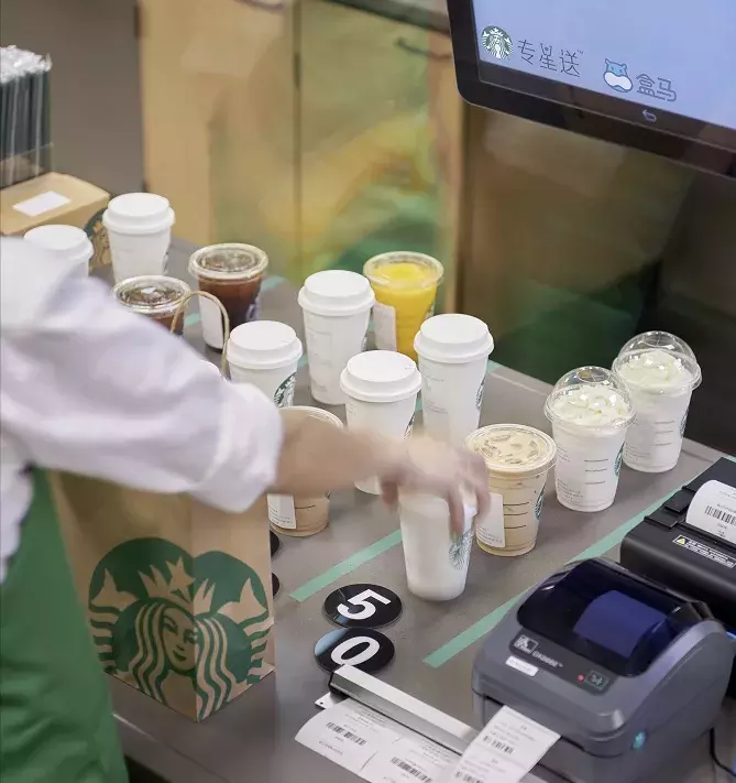 盒马 & 星巴克 联手干了件大事: “外送星厨”开业