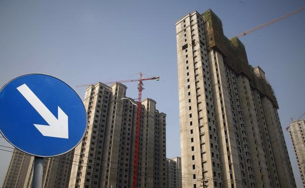 房价下调, 买房利好传来