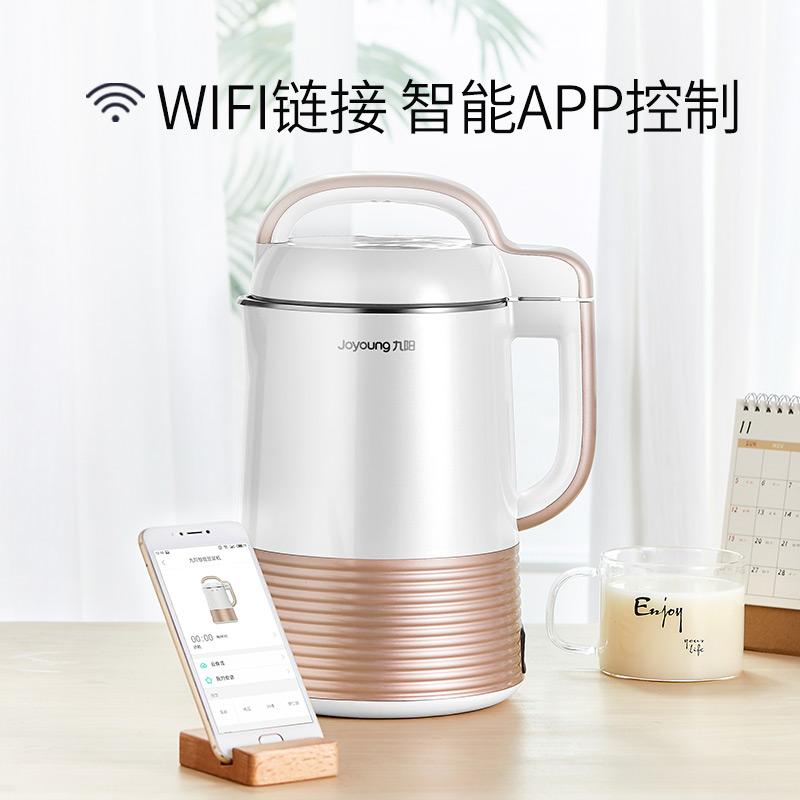 抛弃传统豆浆机、现在流行智能豆浆机、学会就能给家人准备爱心豆浆