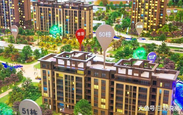 小县城的房子究竟都被谁买走了? 想必与这三个群体有关吧!