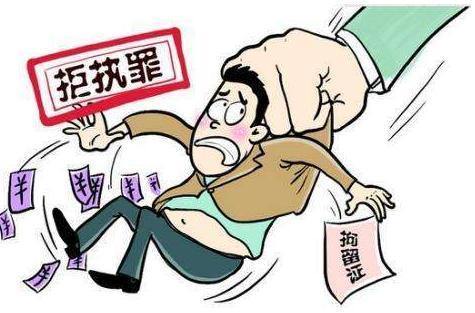 花巨款买了法拍房却被租客霸占? 不要急, 这些情况买卖可破租赁