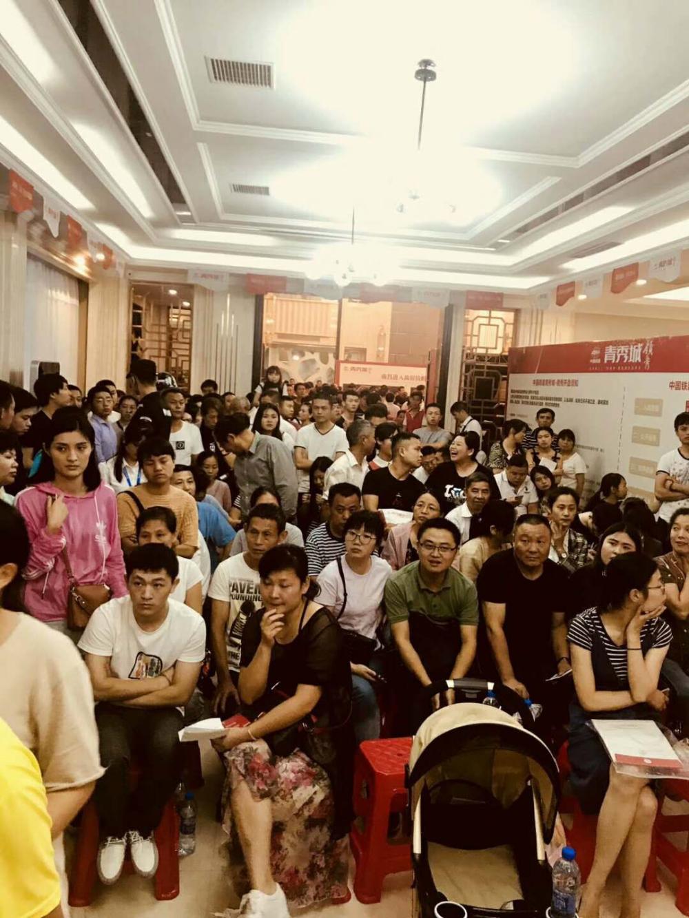 万人摇号, 793套售罄, 这家“爆款”楼盘, 首付只要30万起!