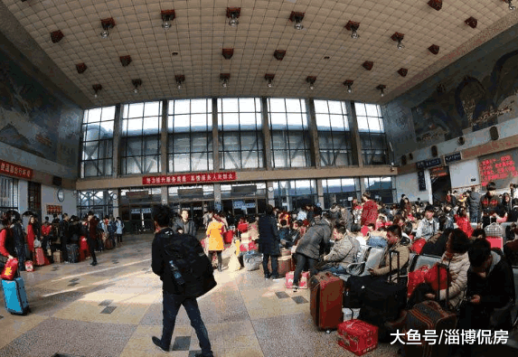 起拍价超7亿, 高铁新城起飞!