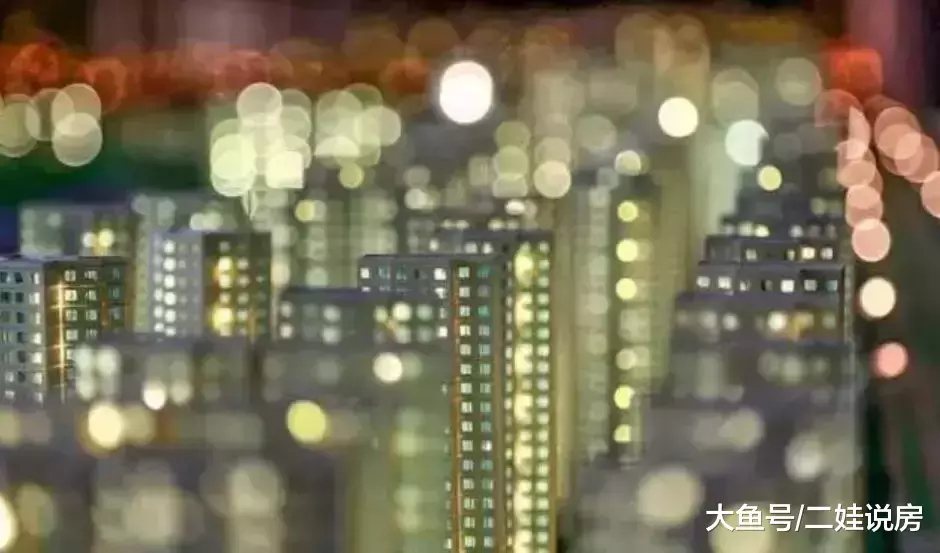 商品房预售, 该不该取消? 取消后会发生什么?