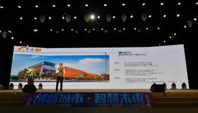 成都新经济活力指数攀升, 强势领跑新一线城市