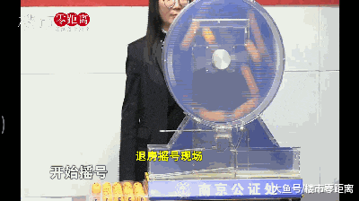 28套退房才9人报名! 都市圈房价跌至三年前, 这么便宜居然没人要...