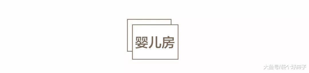 他为妻子和三个女儿, 打造了一个坐拥无敌湖景和十个房间的豪宅!
