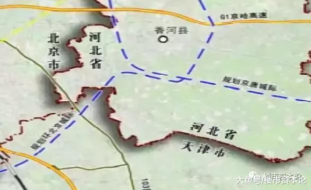 通州站大厂站香河站开建! 京唐城际北京至宝坻段元旦开工