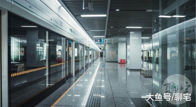 地铁对房价的影响究竟有多大? 买地铁房之前一定要先看这些!