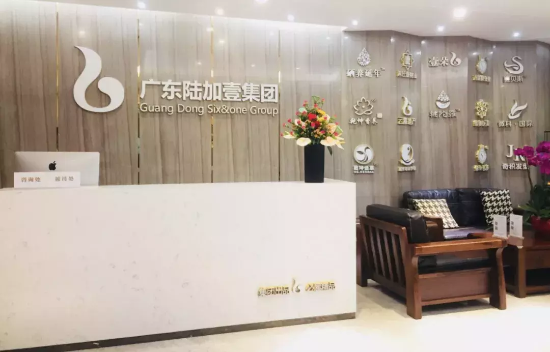 总价100万起, 买下天河北, 地产界杀入新物种!