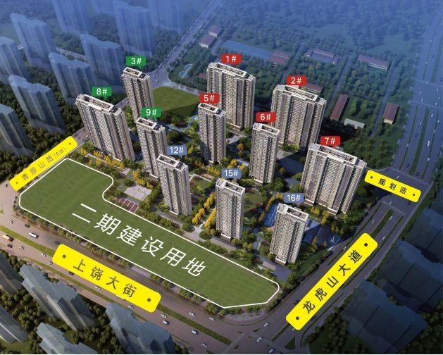 楼市大降温? 南昌人慌了, 这个“银十”该不该买房……