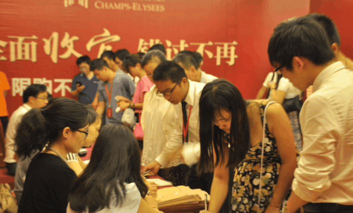 这三个城市炒房, 或将被套几年! 专家称若不信, 两年后回来看