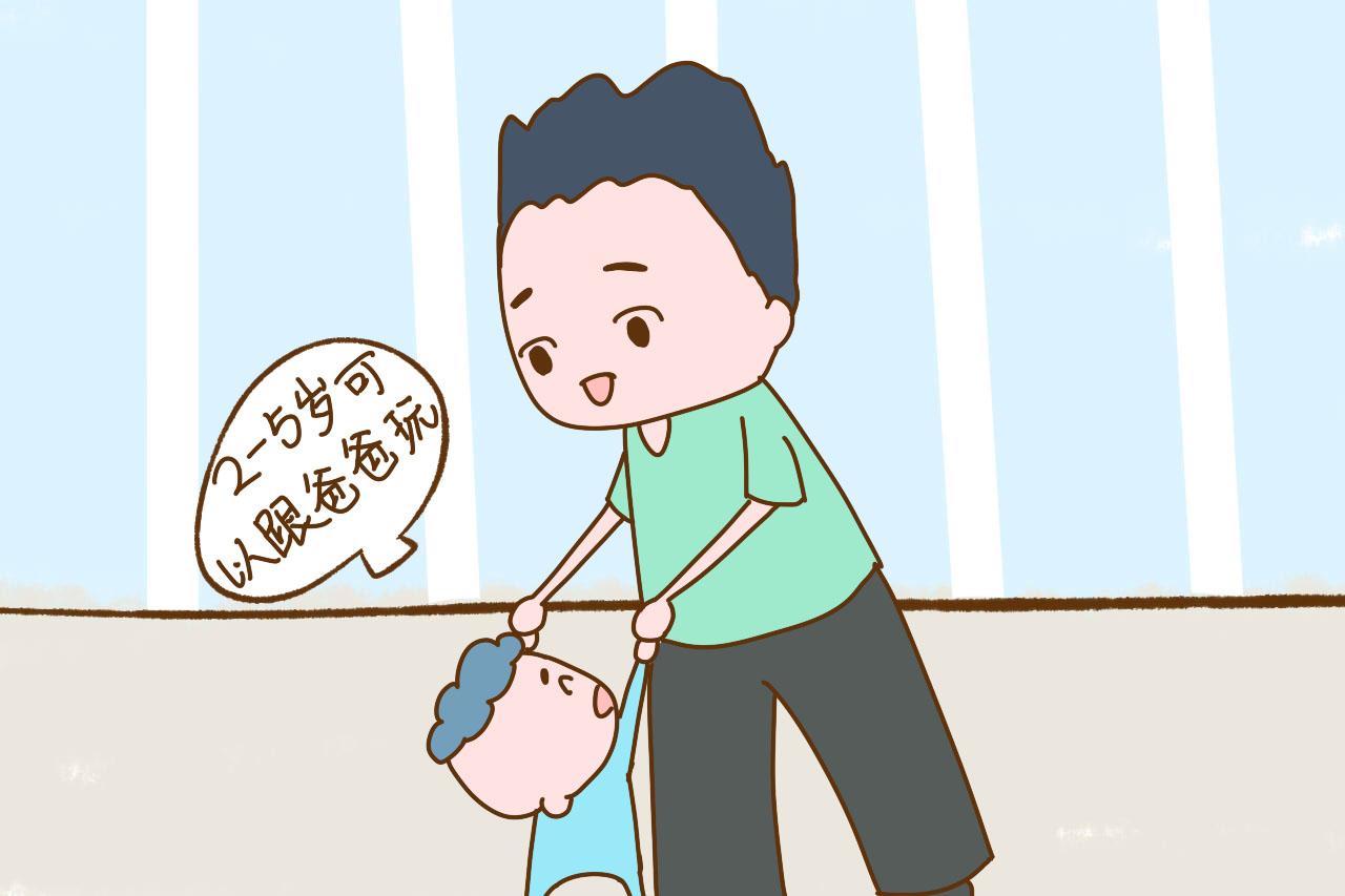 爸爸亲妈妈的准备被孩子发现(爸爸亲妈妈的准备被孩子发现的说说)-第1张图片-鲸幼网