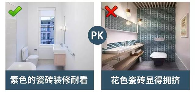 新房入住1个月, 暴露出20个装修错误, 一口老血喷出来!