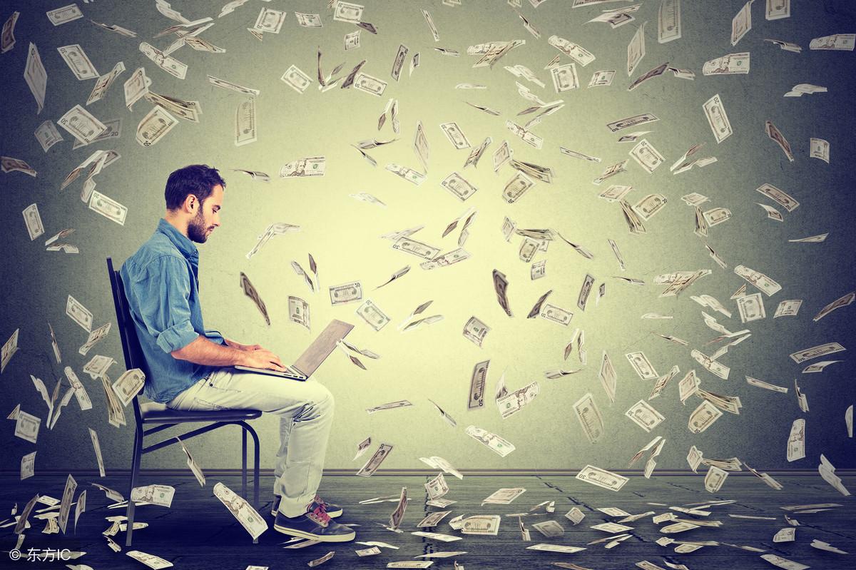 2019最赚钱的行业, 做的人还不是很多, 轻松月入2w