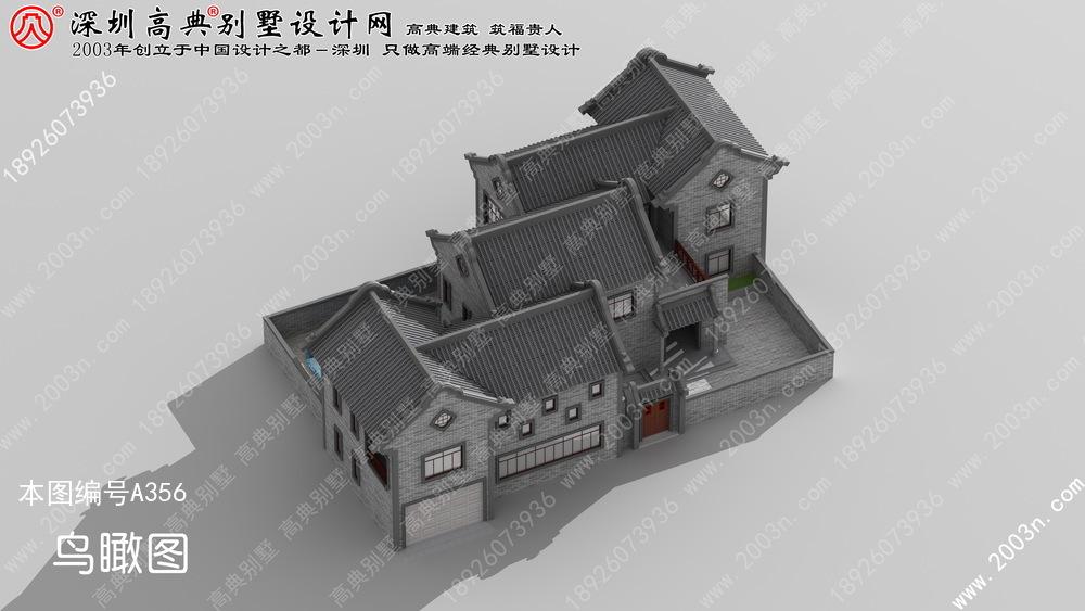 农村自建房设计图二层