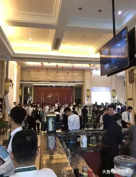 0登记后 “西安流摇楼盘”内幕与现状调查