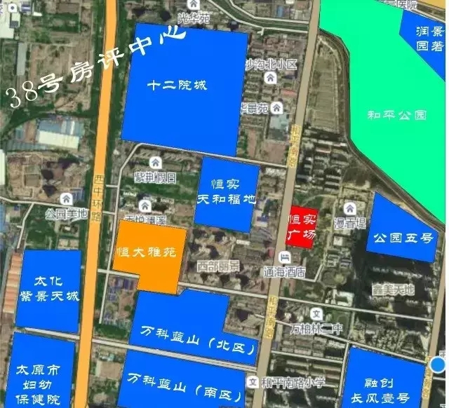 网慧验房 | 恒大雅苑交房第六天!