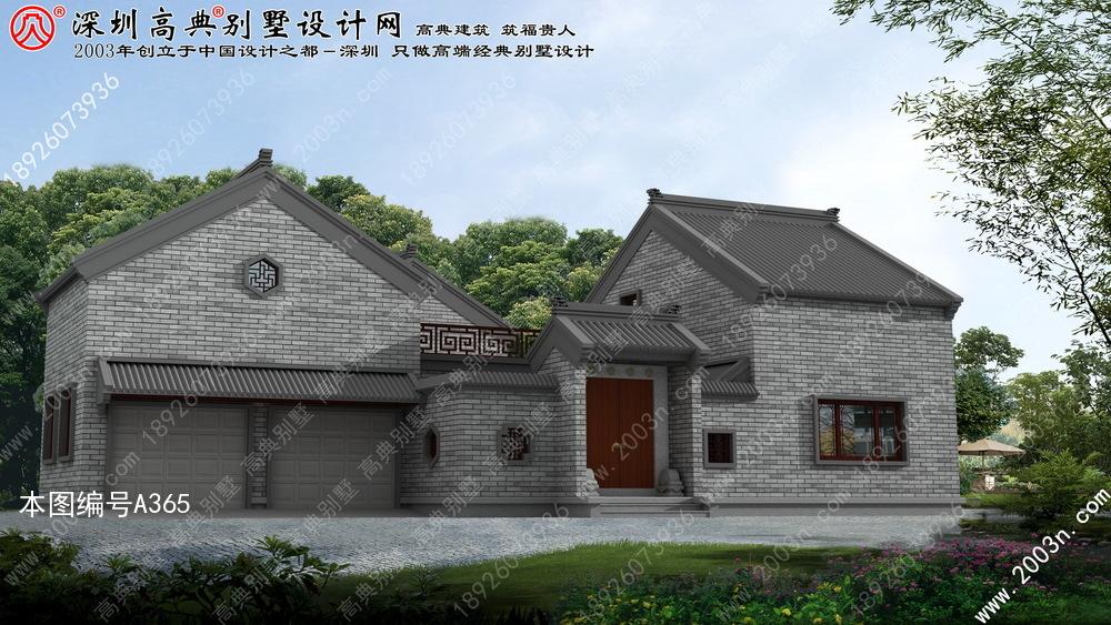 农村一层半别墅设计图