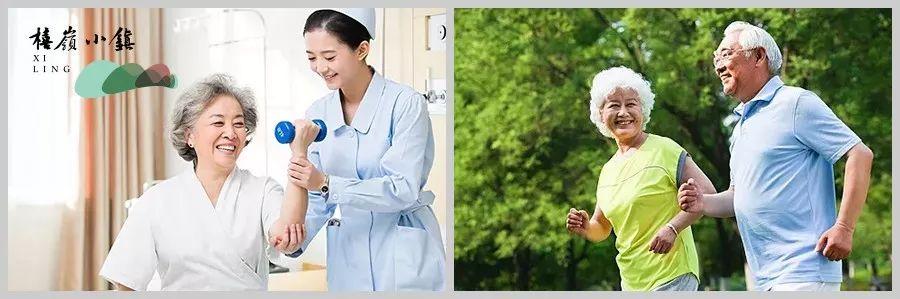 你想要的完美房子, 是什么样子?