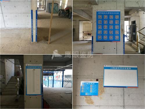 若要相伴一生, 请先品质筑家——致郑州康桥康城