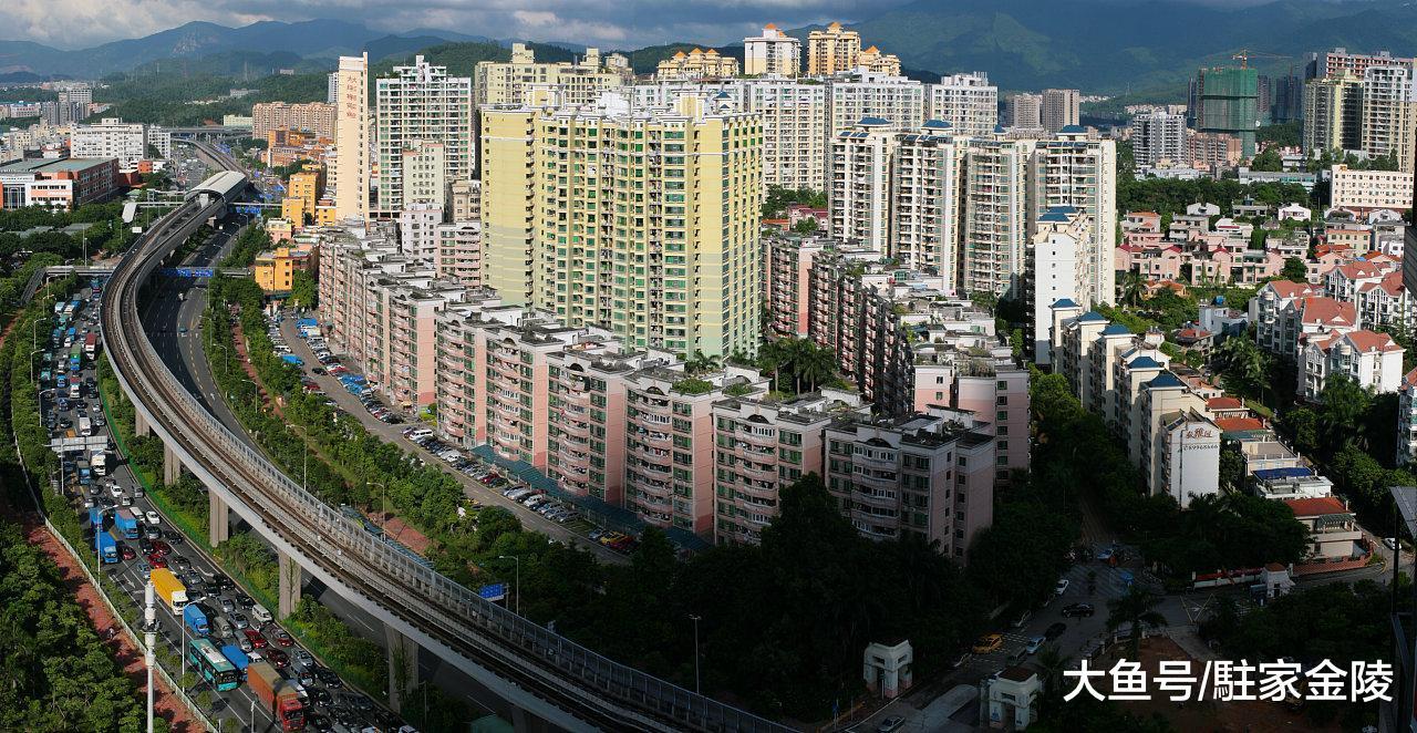 不论买房自住或是投资, 这三类房谨慎购买, 很多人不了解