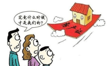一旦你买了这5种房子, 银行将会直接拒贷!