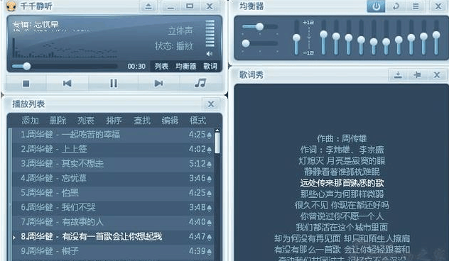 首页 游戏攻略 澄海3c,当年可是和dota平分天下的游戏,首选小黑5分钟