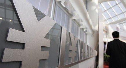 11月14日房生活快讯: 前10月卖地收入近4.8万亿 一二线城市再迎供地潮