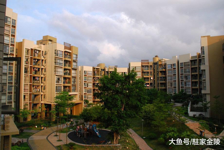 房贷未还清, 可以卖掉房子吗? 操作流程是怎样?