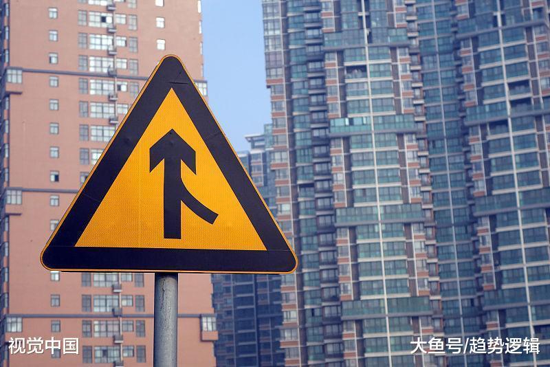 放着四线城市4套房不住, 北上广却租蜗居, 到底算不算刚需?