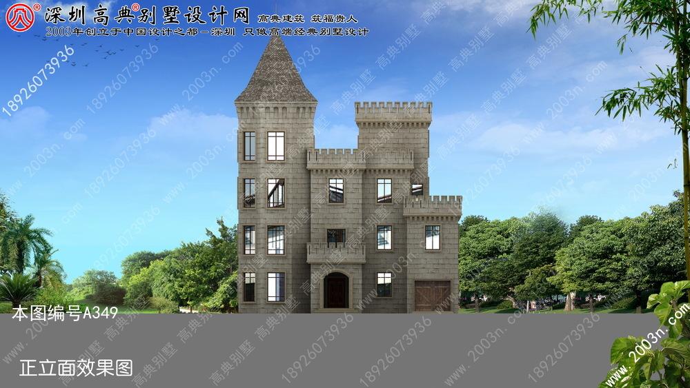 两层美式欧美小别墅外观