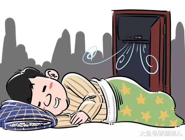 空调记得这样开, 既凉快又省电费, 懊悔我家才知道