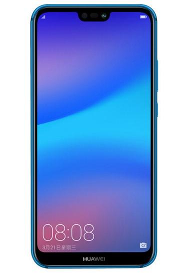 华为最惨新机, 发售不到两个月, 降价后仍无人问津