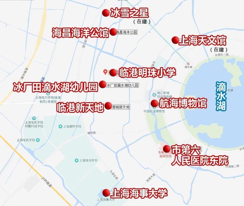 关于临港, 你的信息要更新了!