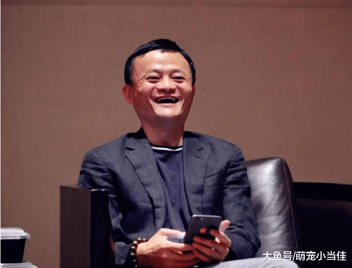 马云说8年后房价会跟大葱一样便宜, 但有3个前提条件