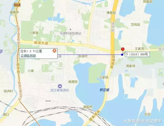 再次流拍! 武汉这些热门板块也要凉下来了吗?