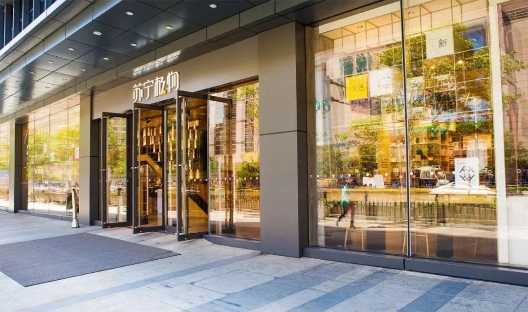 67万方商业航母在镜湖起航! 大绍兴市中心升级完成关键一跃!