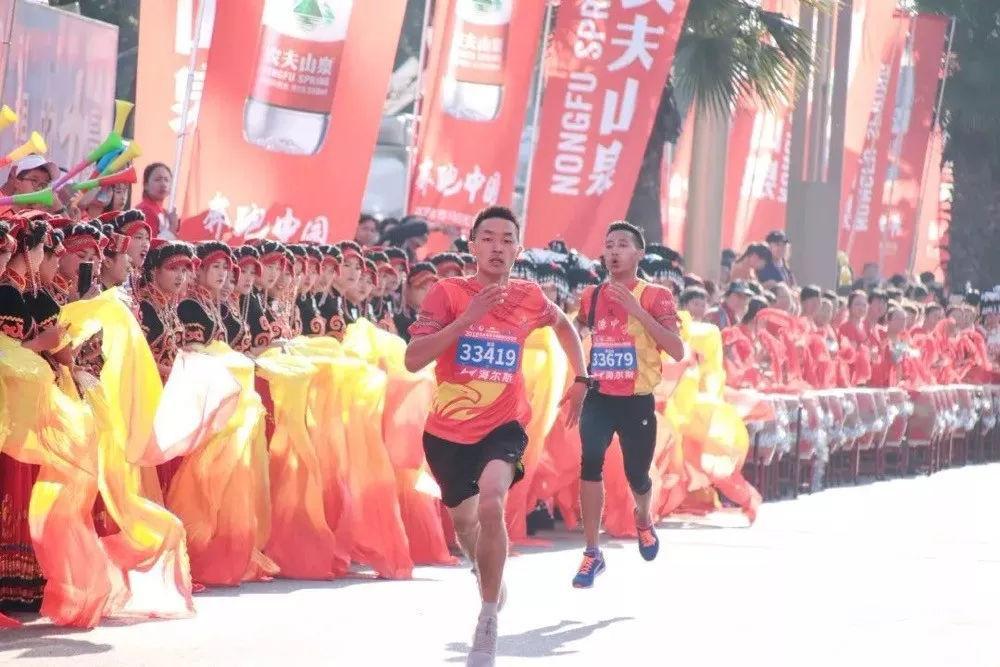 燃情奔跑 | 邦泰牵手西马, 筑梦五彩凉山