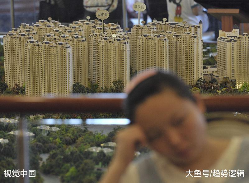 环宁楼盘降价业主闹退房, 市内地价惨遭腰斩, 南京楼市寒气袭人