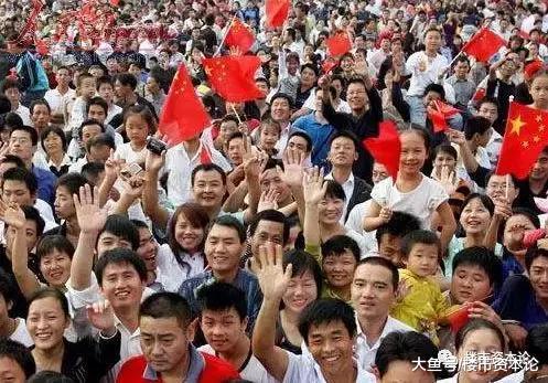 甜蜜暴击! 环京要重新划分? 京津冀行政区划调整的解读