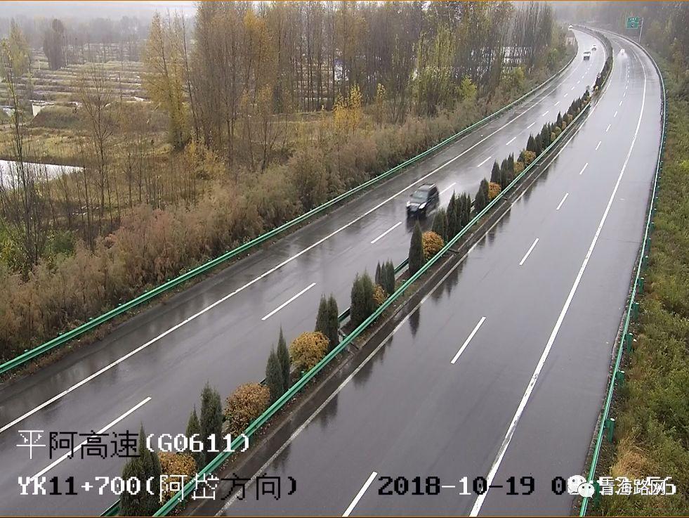 青海今天雨雪纷飞! 这里是最全的雪景图!