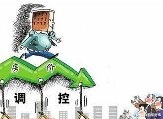 楼市降温, 那些高喊房价下跌就买房的人却不见了