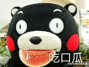 十几个人冲上私人楼顶花园打砸! 只是因为他在业主群多说了一句话?