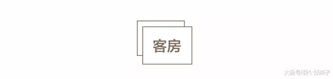 他为妻子和三个女儿, 打造了一个坐拥无敌湖景和十个房间的豪宅!