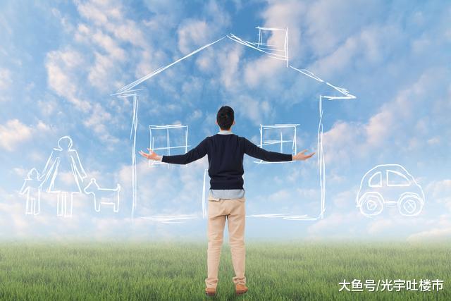 住建部定调楼市释放6大信号, 2019年房地产要干这几件大事