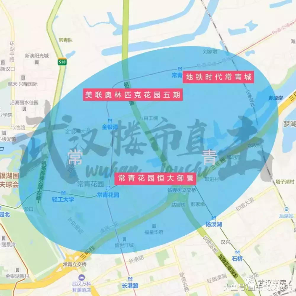 刚需重大利好! 6大100%优先选房片区, 53个楼盘任你选!