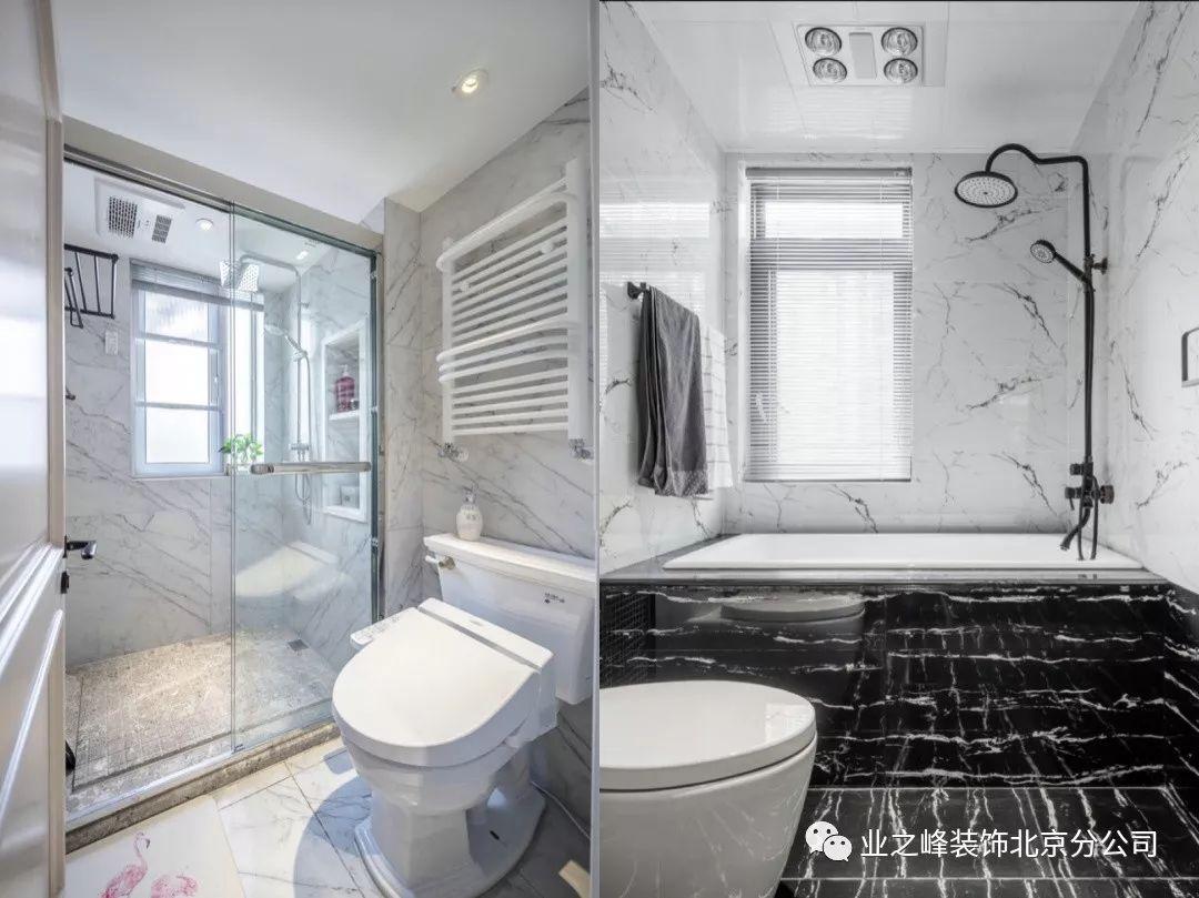 我只是想洗个澡而已! 为什么你们要辣么折磨我?