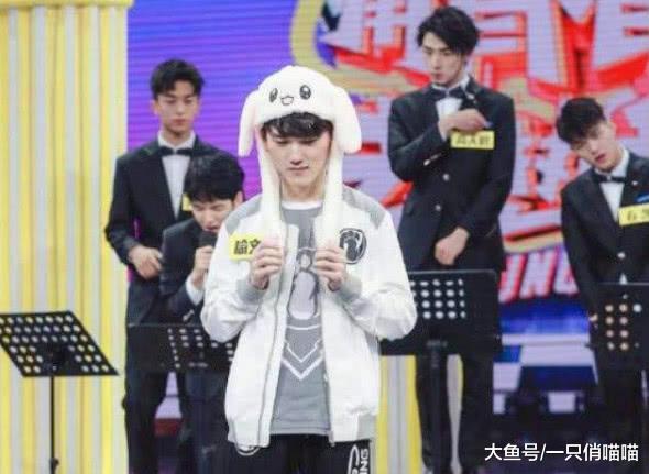 LOL: IG阿水和宝蓝上快本被喷: 真的是什么18线明星都能上