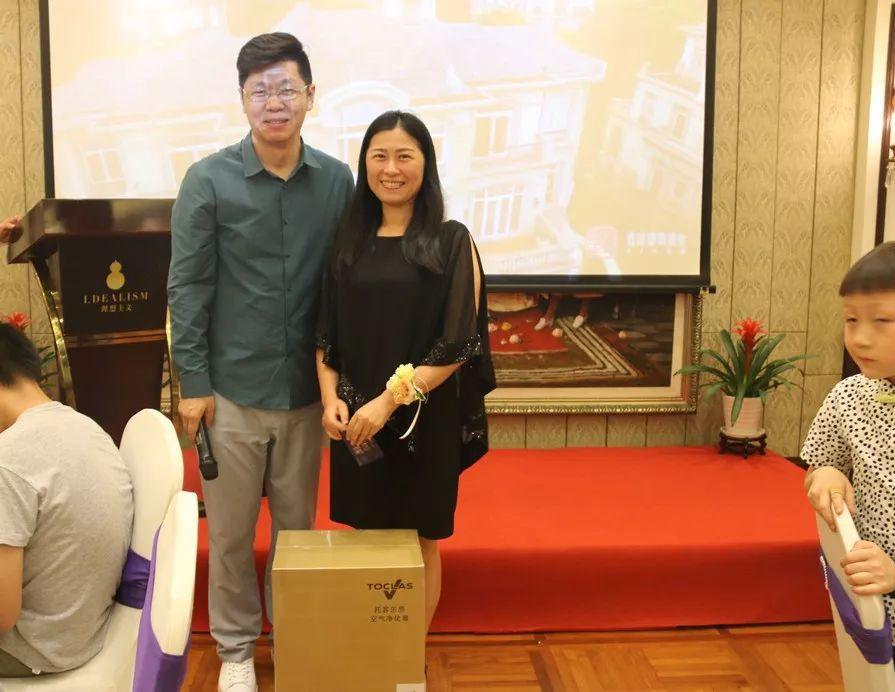 温故方知浓情, 感恩一路同行